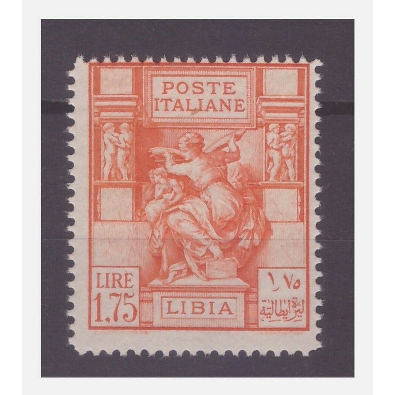 LIBIA 1931 - PITTORICA   Lire 1,75  -  NUOVO **