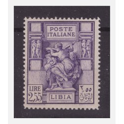 LIBIA  1931 - SIBILLA   LIRE 2,55   DENT. 14   NUOVO   **