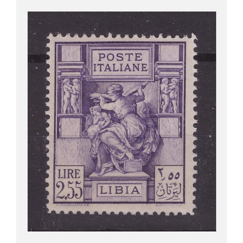 LIBIA  1931 - SIBILLA   LIRE 2,55   DENT. 14   NUOVO   **