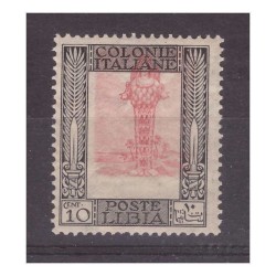 LIBIA  1921  -  PITTORICA -   10  CENTESIMI  CENTRO SPOSTATO  NUOVO **