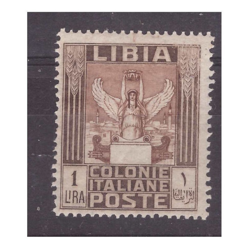 LIBIA  1921  -  PITTORICA -   1 LIRA   NUOVO **