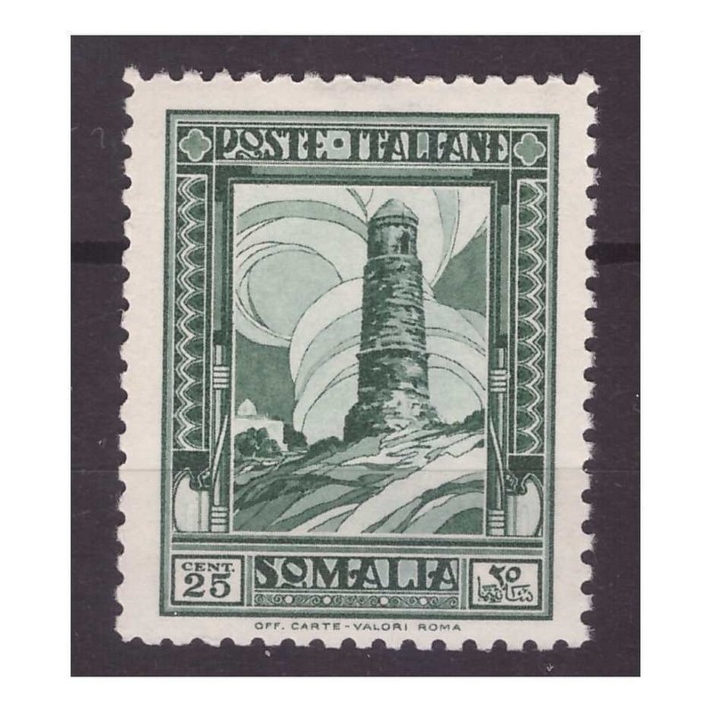 SOMALIA 1932  -  PITTORICA  -  CENTESIMI  25  NUOVO **