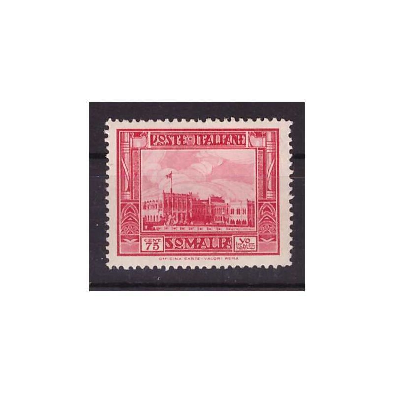 SOMALIA  1935 - PITTORICA  CENT. 75   NUOVO   *