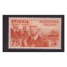 ETIOPIA 1936 - VITTORIO EMANUELE CENTESIMI 75 NUOVO **