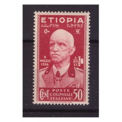 ETIOPIA 1936 -  VITTORIO...