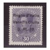 VENEZIA GIULIA 1918 - 30  HELLER   NUOVO   *