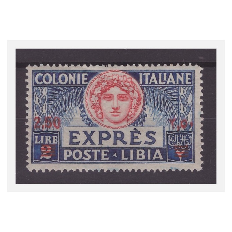 LIBIA 1926 - ESPRESSO SOPRASTAMPATO LIRE 2,50 SU 2 NUOVO **