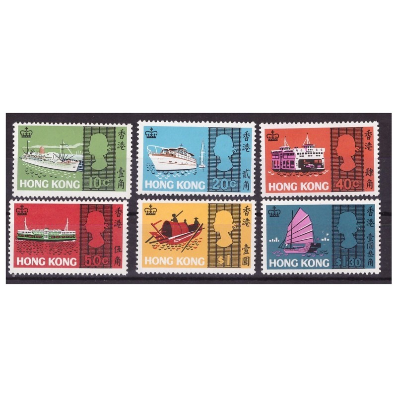 HONG KONG 1968 - SHIPS Mi 232/37 MNH SET **