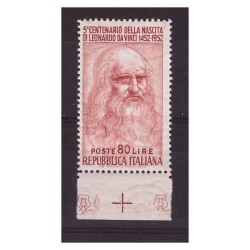 LEONARDO 80  LIRE   - ESPERIMENTO VALIDITA'  POSTALE  NUOVO **