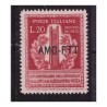 TRIESTE A - 1949 VOLTA LIRE 20 FILIGRANA SINISTRA BASSA INEDITO ! MNH