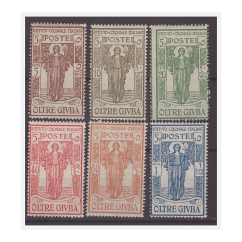 OLTRE GIUBA 1926 - PRO ISTITUTO COLONIALE - SERIE NUOVA ** MNH