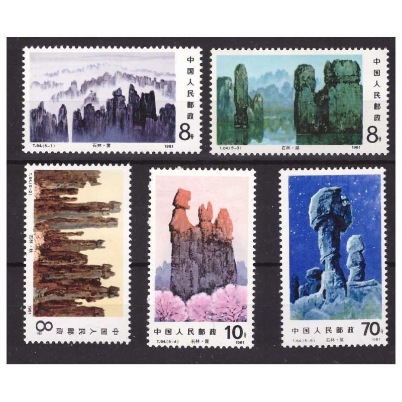 CINA 1981 - T64  STONE FOREST  Mi. 1746/50  MNH **