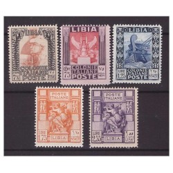 LIBIA 1931 - PITTORICA   5  VALORI  SENZA FILIGRANA  -  SERIE   NUOVA   **