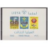 LIBIA INDIPENDENTE 1962 - BOY SCOUTS A TRIPOLI FOGLIETTO **