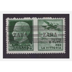 ZARA 1943 PROPAGANDA -...