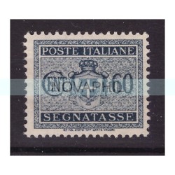 LUOGOTENENZA 1945 - SEGNATASSE RUOTA CENT. 60 NUOVO **