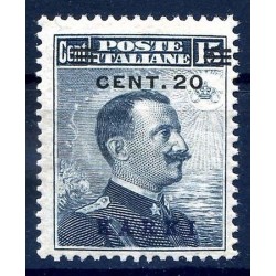 ISOLE EGEO CARCHI KARKI 1916 - Centesimi 20 su 15 NUOVO **