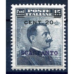 ISOLE EGEO  SCARPANTO  1916 -  Centesimi  15 su 20   NUOVO **