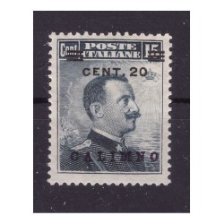 ISOLE EGEO CALINO 1916 - Centesimi 20 su 15 NUOVO **