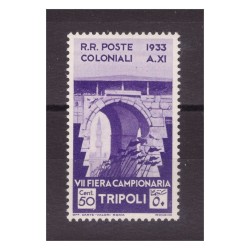 LIBIA 1933 VII FIERA DI TRIPOLI - CENTESIMI 50 NUOVO **